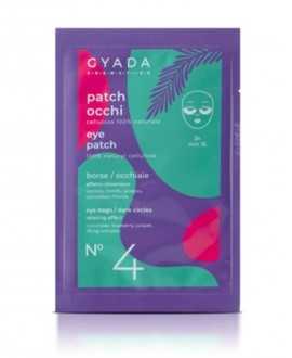 Relaxing Sheet Mask For The Eyes No.4