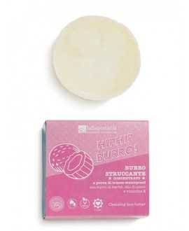 Wonder Pop Hip Hip Burro Make-up Removal Butter