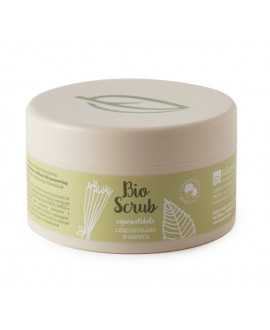 Lemongrass & Mint Body Scrub - Fairtrade