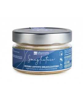 Anti-Stretch Mark Body Butter - Organic