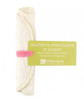 Bamboo Make-up Remover Wipe