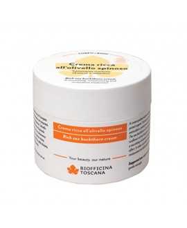 Rich Sea Buckthorn Body Cream