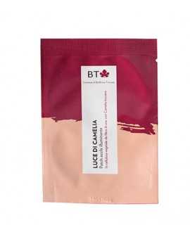 Luce di Camelia Brightening Eye Mask